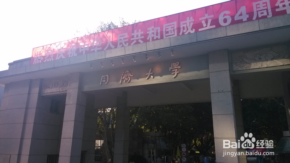 魔都上海两日畅游