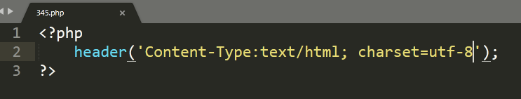 PHP教程 opendir()函数的使用