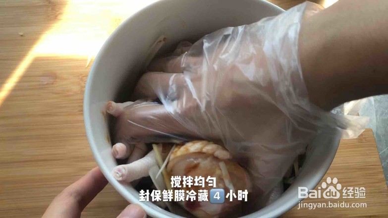 电饭煲鸡腿鸡爪