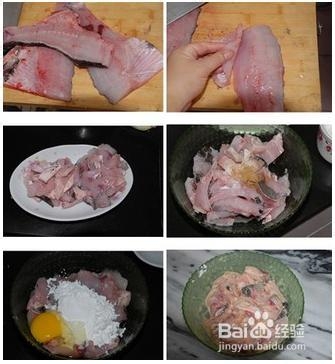 糖醋鱼片做法