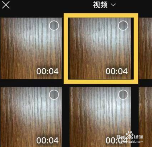在剪映中视频中的音频我们怎么样提取出来