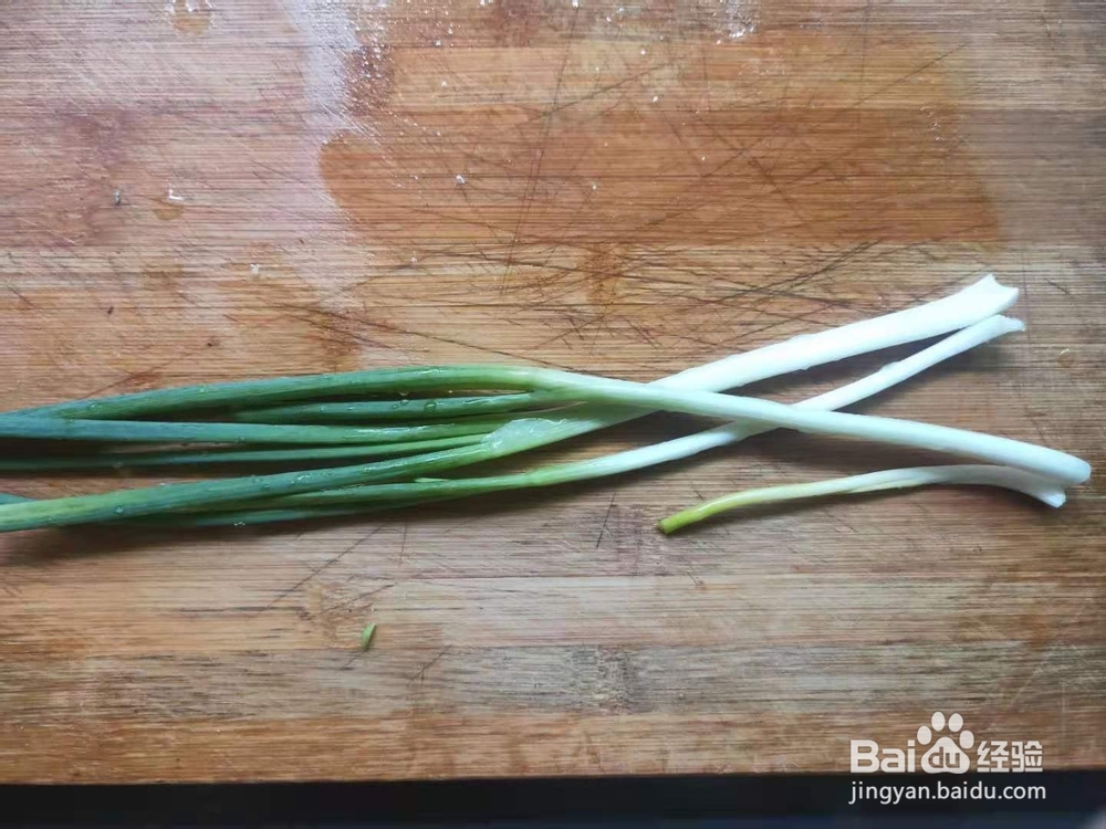 烂肉扁豆丝---养生菜系列