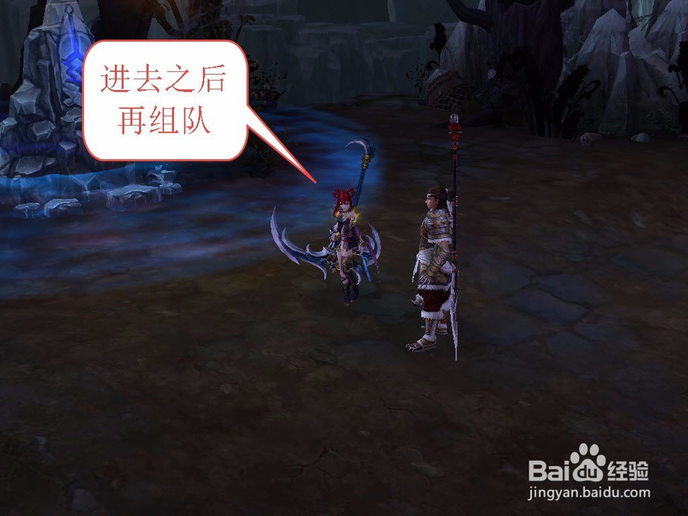 大唐无双零：[1]如何单刷屠狼洞