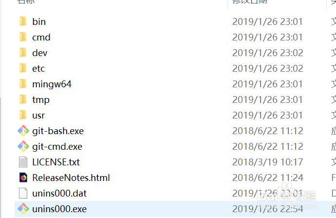 idea如何导入git远程项目