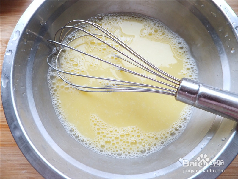 怎样做营养快捷早餐——黑芝麻鸡蛋饼