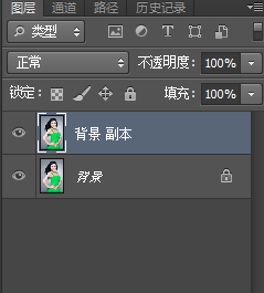 用photoshop怎么旋转图片