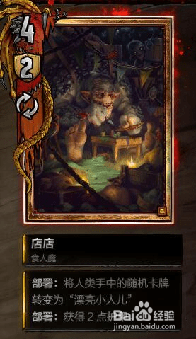 昆特牌啤酒节攻略