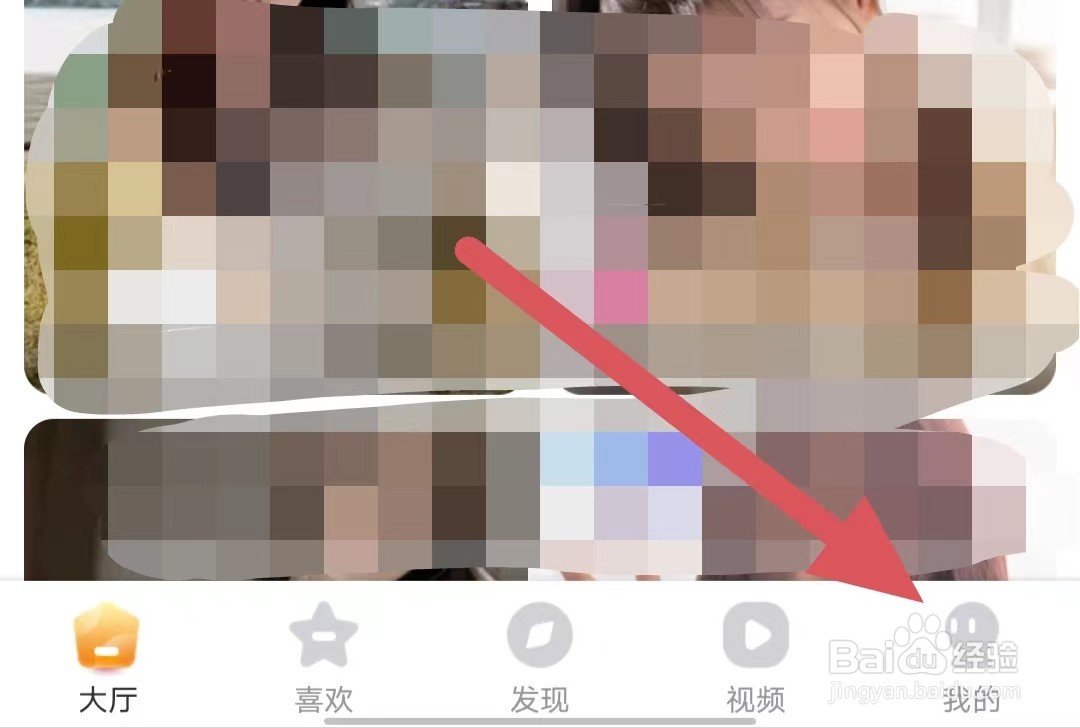 95星秀如何查看青少年模式？