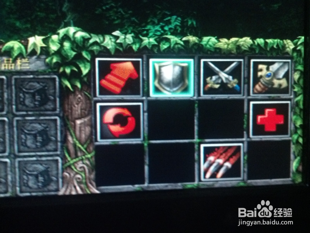 DOTA在河道战斗用什么 英雄