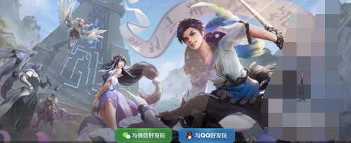 怎么通过王者水晶来兑换海滩丽影皮肤