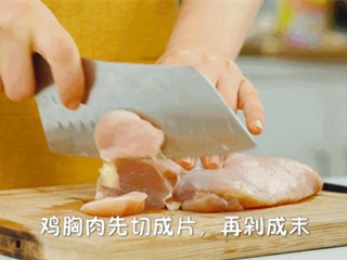 麦乐鸡怎么做