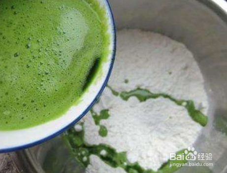 流沙菠菜包子的做法