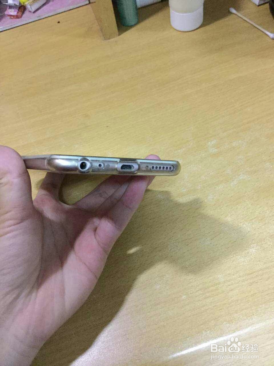 1600万柔光自拍，VIVO X7 测评试用