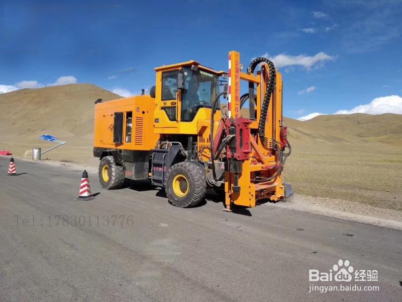 公路护栏打拔钻一体机保养项目内容