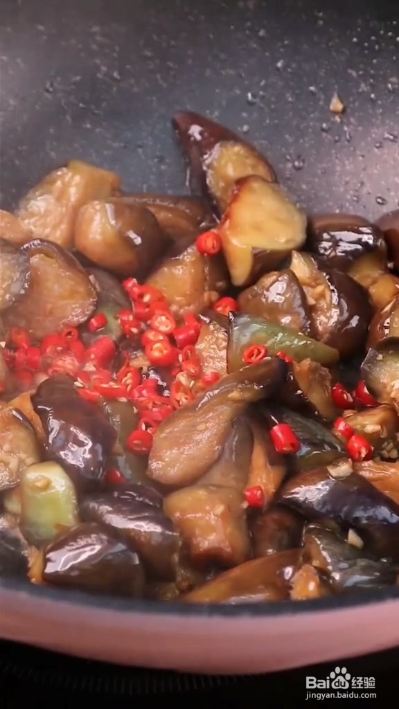 怎样做家常茄子