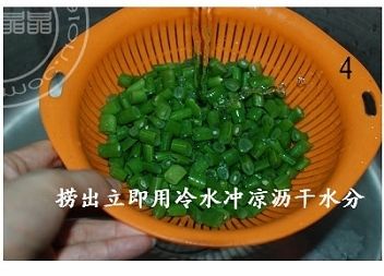 榄菜肉碎四季豆