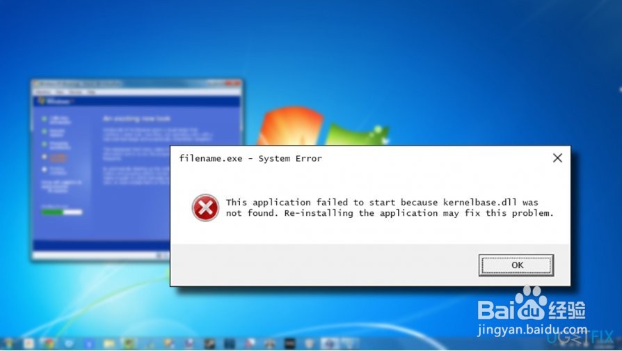 如修复“Windows PowerShell已停止工作”？