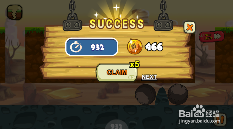 怎样通过Domie Love Pranking的Level 28?
