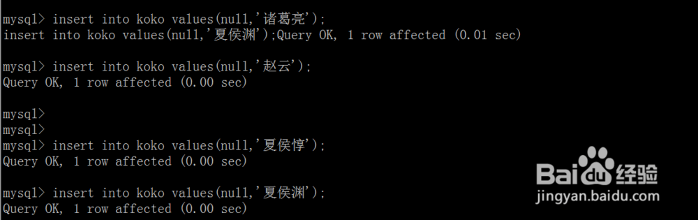 如何对mysql数据库备份