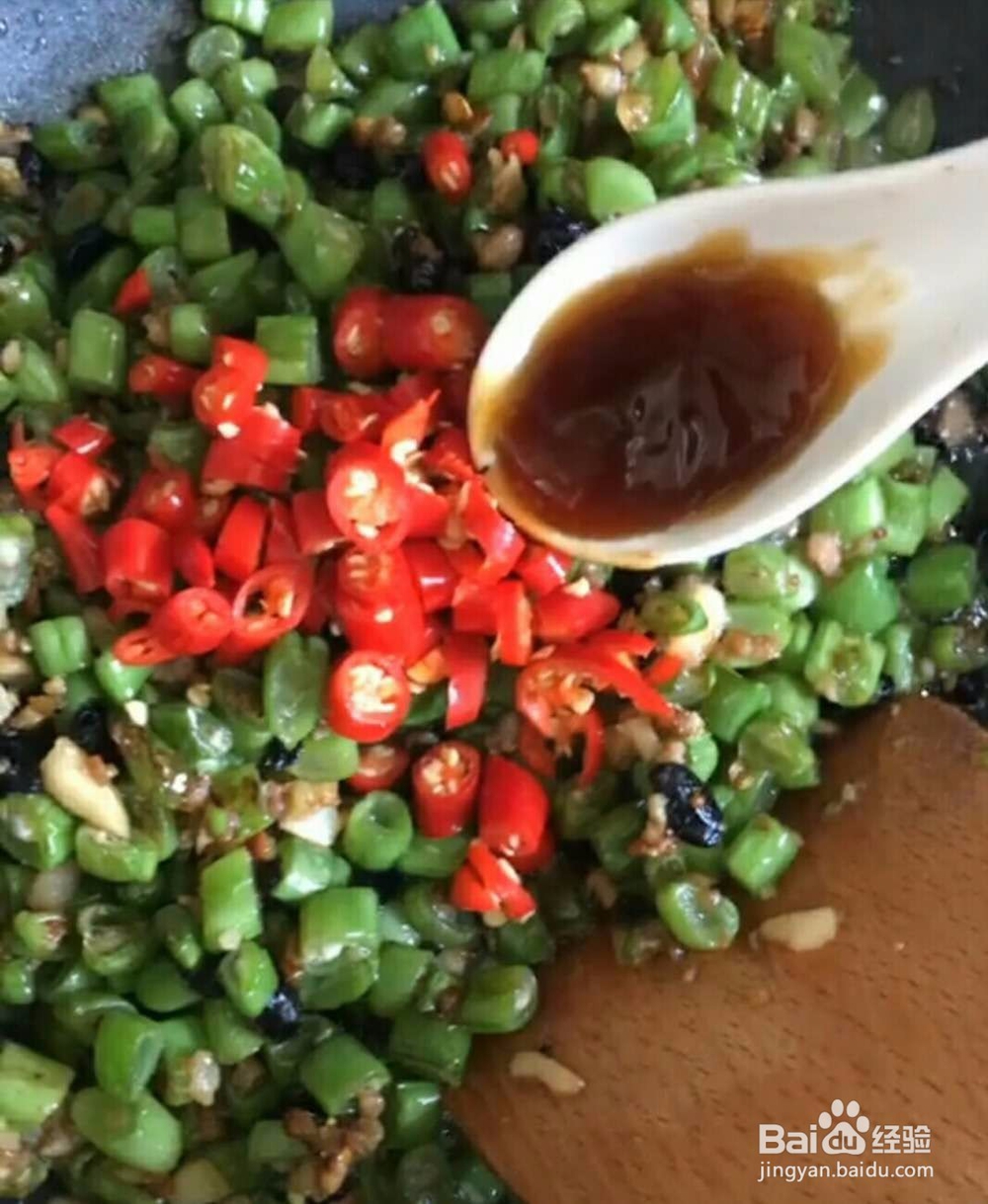四季豆豆豉肉末做法
