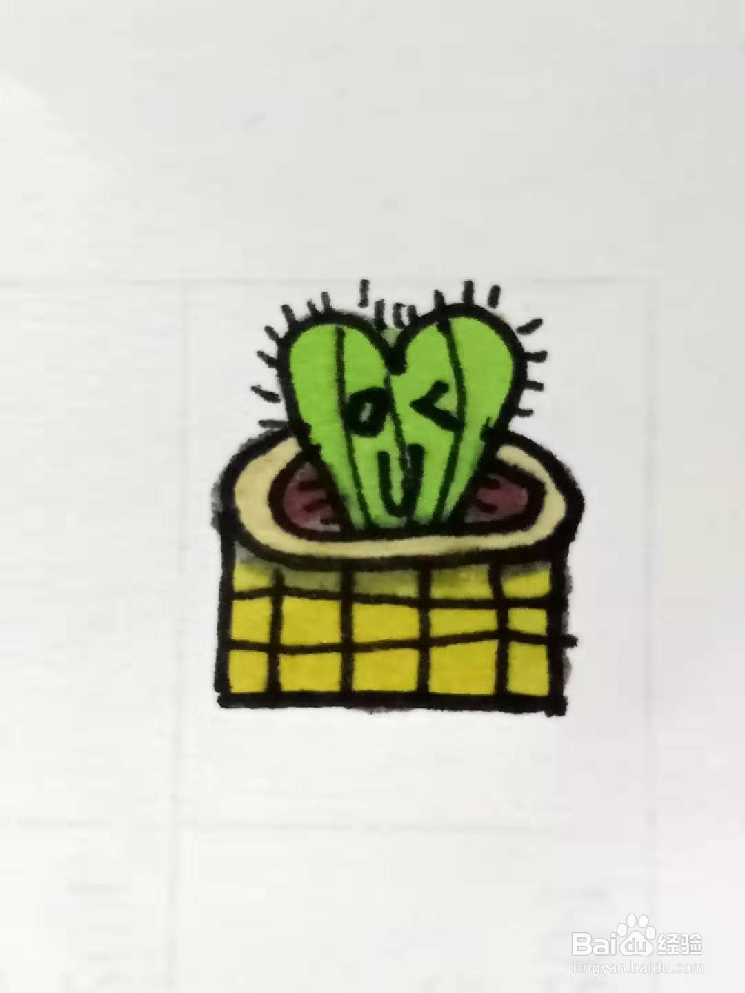 怎样画爱心仙人掌?