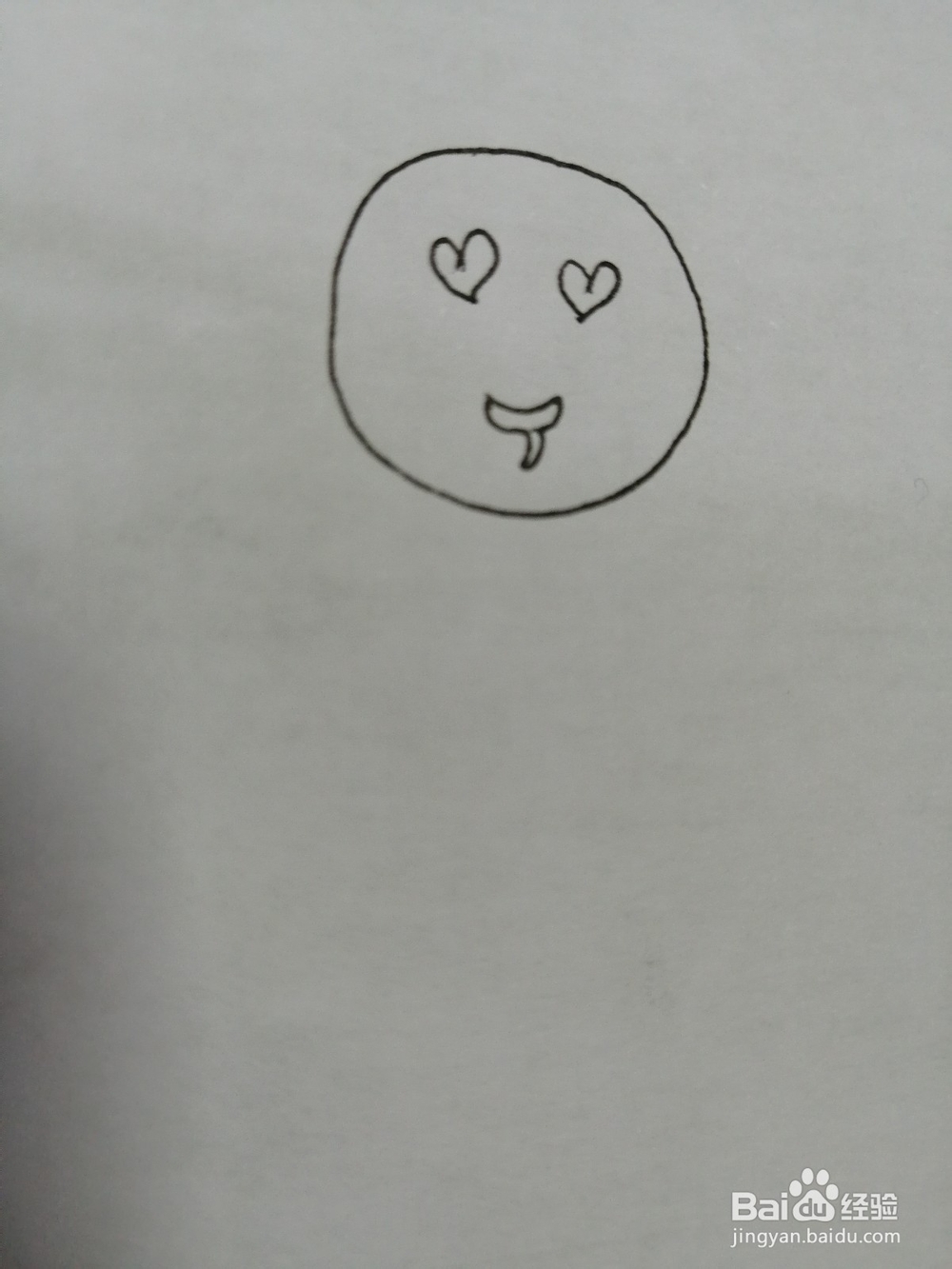 流口水的小人怎么画