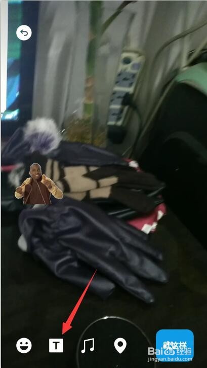 如何给时刻视频添加表情动图与文字音乐