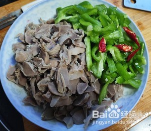 爆炒孜然鸡胗的做法