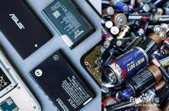 怎样正确处理废旧电池？