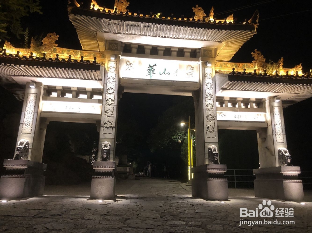 华山步行路线,华山重要景点
