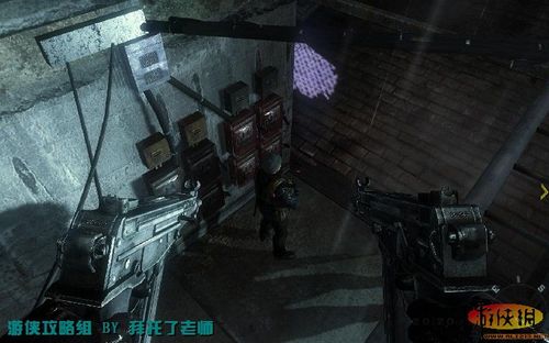 《使命召唤7：黑色行动》攻略J-1