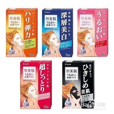 日本药妆店购物指南
