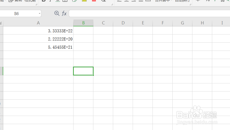 wps表格数字变成e+怎么办