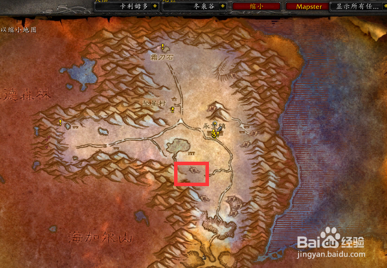 魔兽怀旧之如何能打到黑龙(黑龙门任务解析)