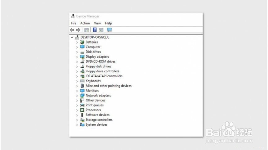 如何修复Windows上hkcmd.exe错误?