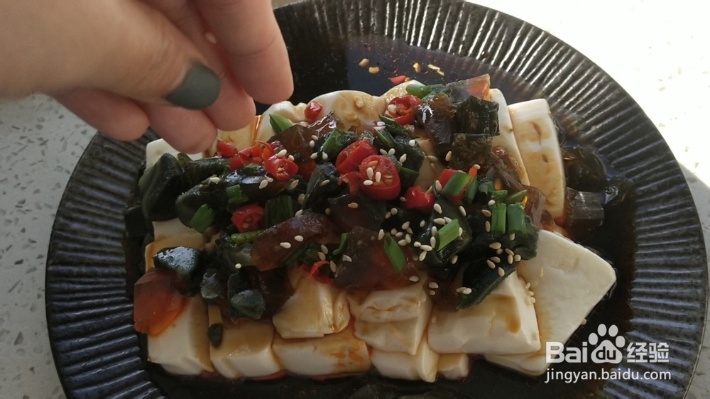 皮蛋豆腐的做法