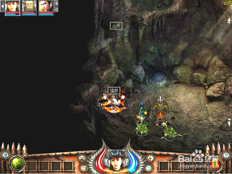 秦殇前传复活：[8]消灭秦兵