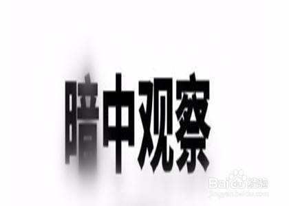 遇到紧急情况如何避险