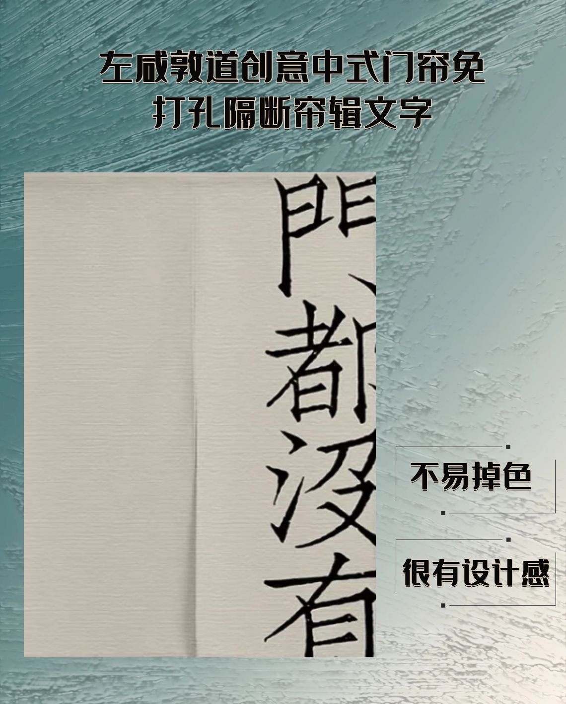 有哪些不贵又体面的家居好物,还能提升生活质感?这里告诉你哦