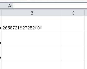 excel表格中经常出现E+11乱码的情况，教你解决