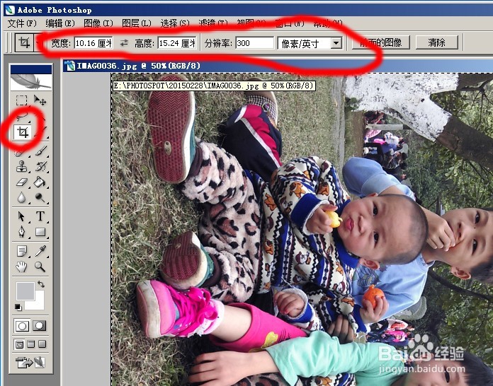 惠普1112打印机如何打印无边照片