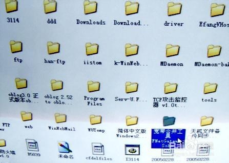 25元打造瞬间还原1U服务器：[2]