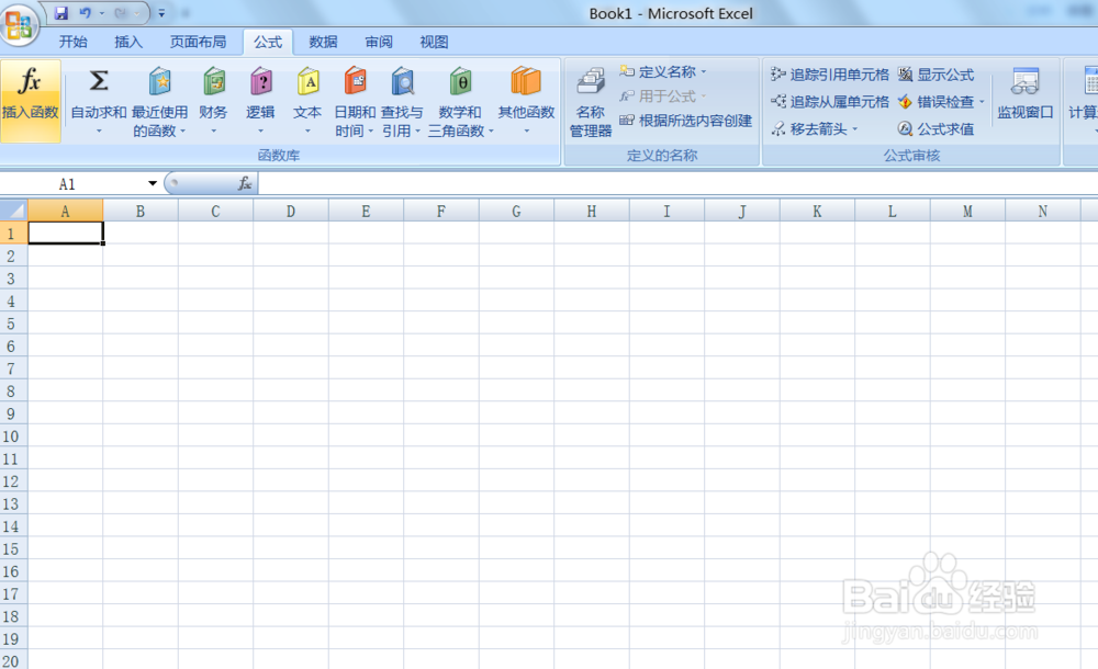 Excel表格乘法函数公式的基本操作