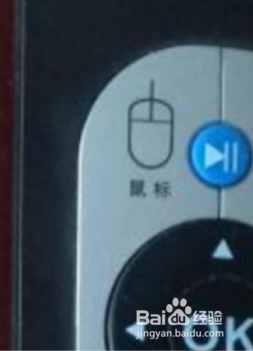 安卓机顶盒如何调出隐藏状态栏