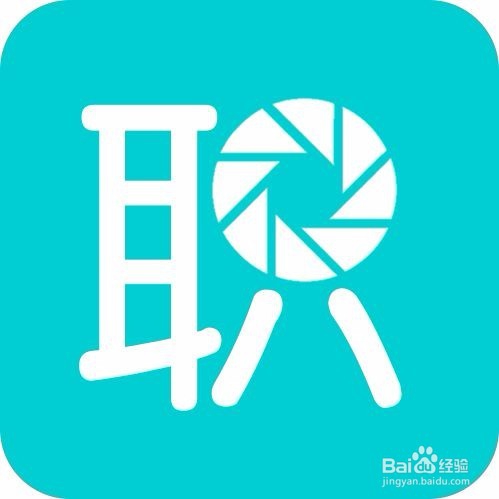 找工作如何远离传销