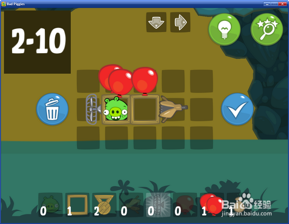 捣蛋猪PC中文版猪会飞第9到12关三星攻略