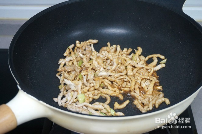 肉丝青椒胡萝卜的做法
