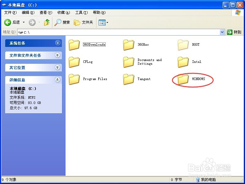 word中的框里面有勾勾的符号到wps里就变了