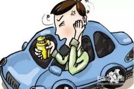 坐车的时候,容易晕车的人应该怎么办?