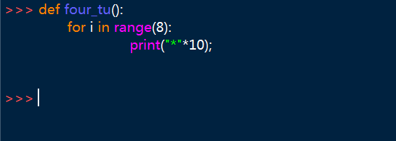 如何使用python语言中的函数打印不同的图形